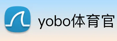 yobo体育官网首页 Logo